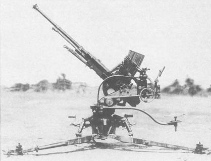 20 mm protiletadlový kanon typ 98.jpg